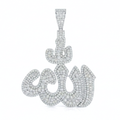 Baguette & Round Diamond Allah Pendant | Iced Religious Charm