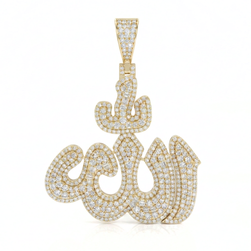 Baguette & Round Diamond Allah Pendant | Iced Religious Charm
