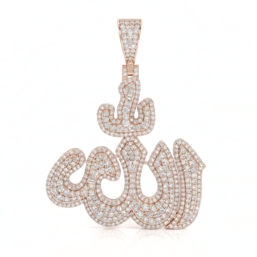 Baguette & Round Diamond Allah Pendant | Iced Religious Charm